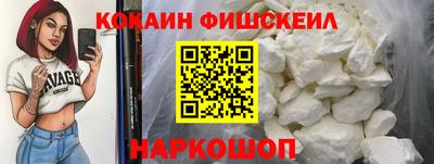 MDMA Старая Купавна