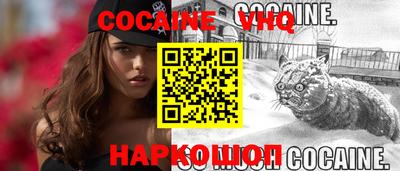 герыч Среднеуральск