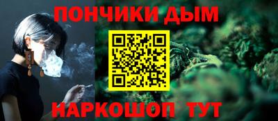 герыч Среднеуральск
