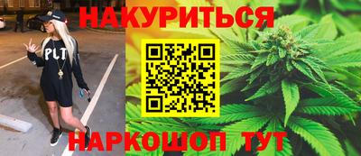 кокс Ставрополь
