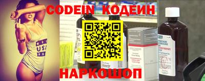 MDMA Старая Купавна