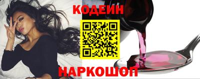 герыч Среднеуральск