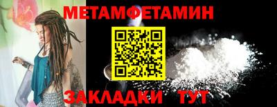 MDMA Старая Купавна