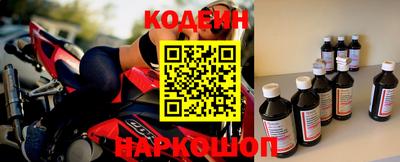 MDMA Старая Купавна