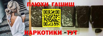 герыч Среднеуральск