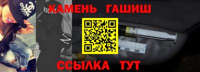 MDMA Старая Купавна