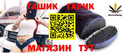 MDMA Старая Купавна