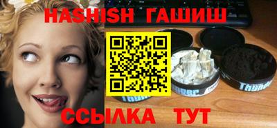 герыч Среднеуральск