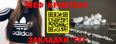 герыч Среднеуральск