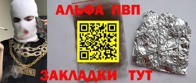 герыч Среднеуральск