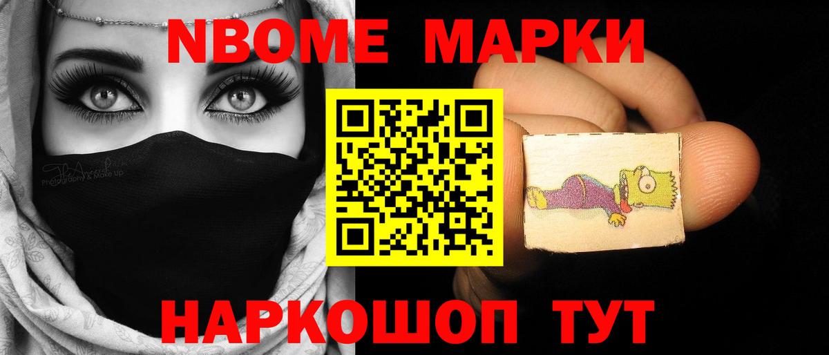 Лсд 25 экстази ecstasy  ЛСД экстази кислота  LSD-25 экстази  Невинномысск  Вход с VPN 